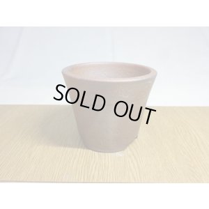 画像3: 伝市鉢 のぼり窯大道鉢4号(9)