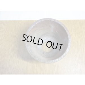 画像4: 伝市鉢 のぼり窯大道鉢4号(2)