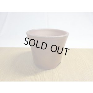 画像3: 伝市鉢 のぼり窯大道鉢4号(10)