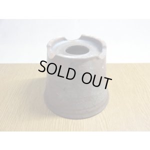 画像5: 伝市鉢 のぼり窯大道鉢4号(11)