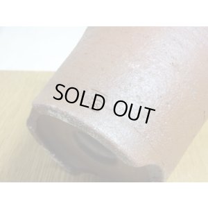 画像6: 伝市鉢 のぼり窯大道鉢4号(4)