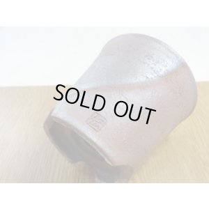 画像6: 伝市鉢 のぼり窯大道鉢3.5号(7)