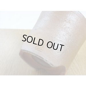 画像6: 伝市鉢 のぼり窯大道鉢3.5号(12)