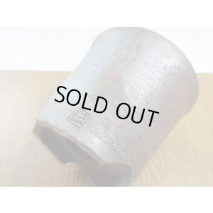 画像6: 伝市鉢 のぼり窯大道鉢3.5号(14)