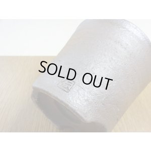 画像6: 伝市鉢 のぼり窯大道鉢3.5号(15)