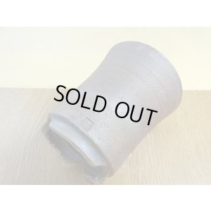 画像6: 伝市鉢 のぼり窯シャジン鉢4号(5)