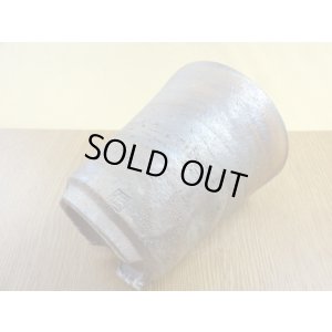 画像6: 伝市鉢 のぼり窯シャジン鉢4号(15)