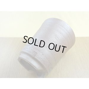 画像6: 伝市鉢 のぼり窯シャジン鉢4号(12)