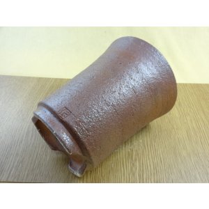 画像6: 伝市鉢 のぼり窯シャジン鉢4号(9)