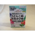 カリグリーン(1.2g×10袋入)