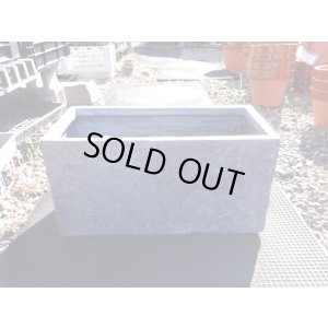 画像1: ラダム 長角プランター アンスラサイト(4)