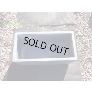 画像3: ラダム 長角プランター アンスラサイト(4)