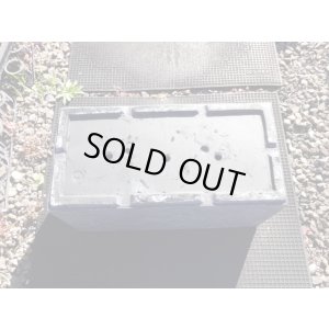 画像4: ラダム 長角プランター アンスラサイト(4)