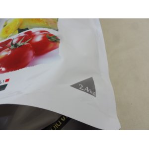 画像2: バイオゴールドオリジナル2.4kg