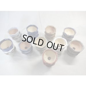 画像2: 信楽焼 特選山草鉢(小 30入)