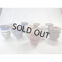 信楽焼 特選山草鉢(小 30入)