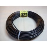 アルミ線(黒)500g 3.5mm