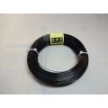 アルミ線(黒)500g 0.8mm