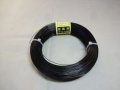 アルミ線(黒)500g 0.8mm