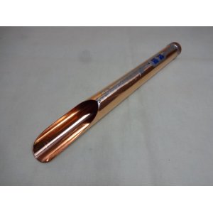 画像4: 手作り銅製小品用土入れ(スリム)