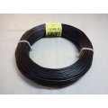 アルミ線(黒)500g 1.8mm