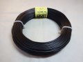 アルミ線(黒)500g 1.8mm