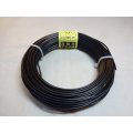 アルミ線(黒)500g 2.5mm