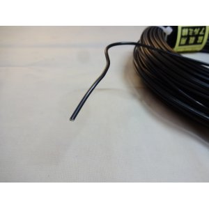 画像2: アルミ線(黒)500g 2.0mm