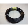 アルミ線(黒)500g 1.0mm