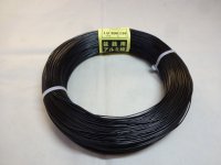 アルミ線(黒)500g 1.0mm