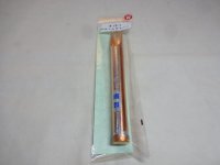 手作り銅製小品用土入れ(スリム)