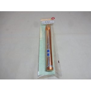 画像1: 手作り銅製小品用土入れ(スリム)
