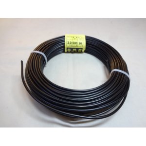 画像1: アルミ線(黒)500g 3.0mm