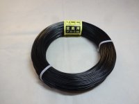 アルミ線(黒)500g 1.2mm