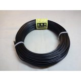 アルミ線(黒)500g 2.3mm