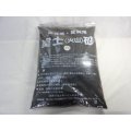 富士砂 細目(2L)