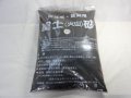 富士砂 細目(2L)