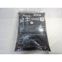 富士砂 細目(2L)