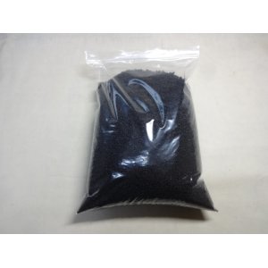 画像4: 富士砂 細目(2L)