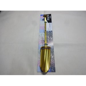 画像1: 真鍮古典植物用土入 コテ付