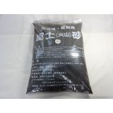 富士砂 細目(18L)