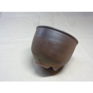 画像1: 伝市鉢 のぼり窯コウロ型3号(7)