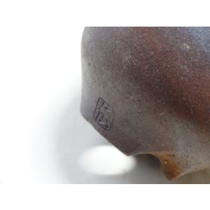 画像6: 伝市鉢 のぼり窯コウロ型3号(6)