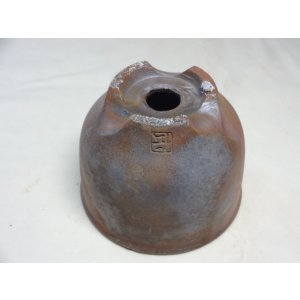 画像5: 伝市鉢 のぼり窯コウロ型3号(8)