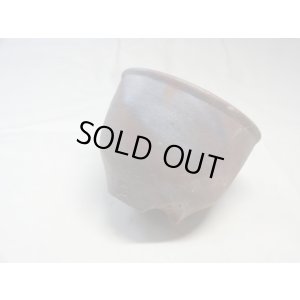 画像1: 伝市鉢 のぼり窯コウロ型3号(6)