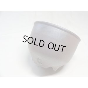 画像1:  伝市鉢 のぼり窯コウロ型3号(5)