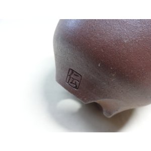 画像6: 伝市鉢 のぼり窯コウロ型3号(1)