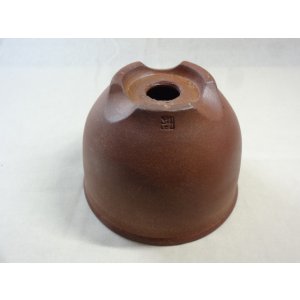 画像5: 伝市鉢 のぼり窯コウロ型5号(1)