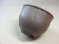 伝市鉢 のぼり窯コウロ型4号(4)