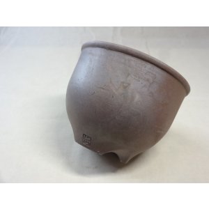 画像1: 伝市鉢 のぼり窯コウロ型4号(4)